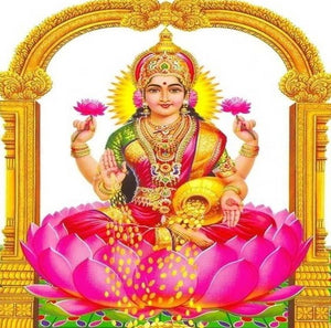 Sri Maha Lakshmi Pooja